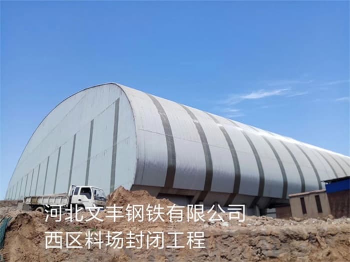 开封在对应所需名称或序数的集合中，未找到项目。