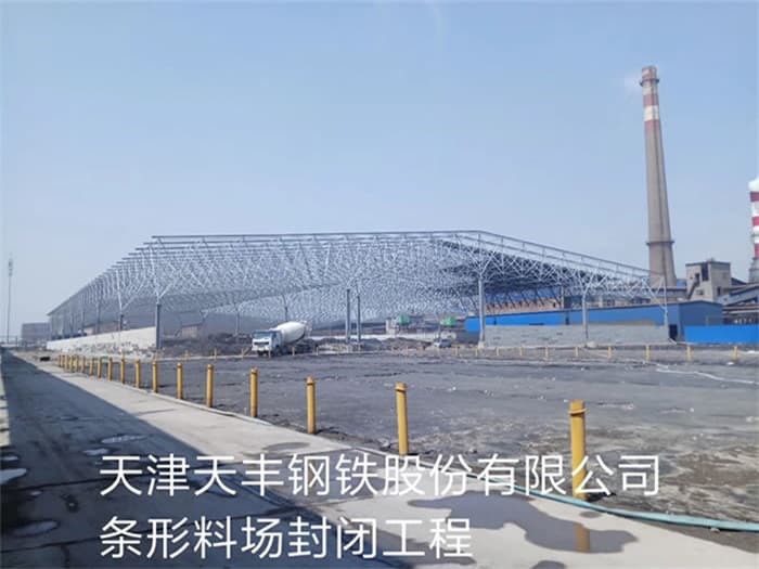 开封物流网架厂家